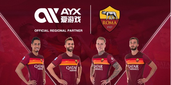 亿欧元的震