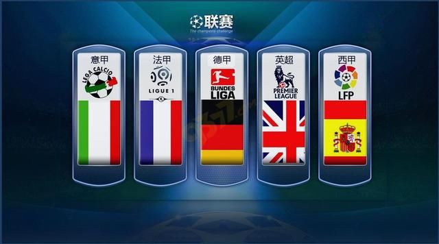 速反击的演